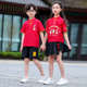 六一幼儿园表演服小学生唐装 演出服大合唱汉服啦啦操服 民族风夏季