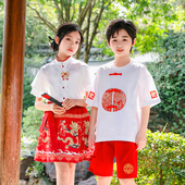 合唱表演服 汉服唐装 六一儿童中国风演出服女童马面裙套装 男童中式