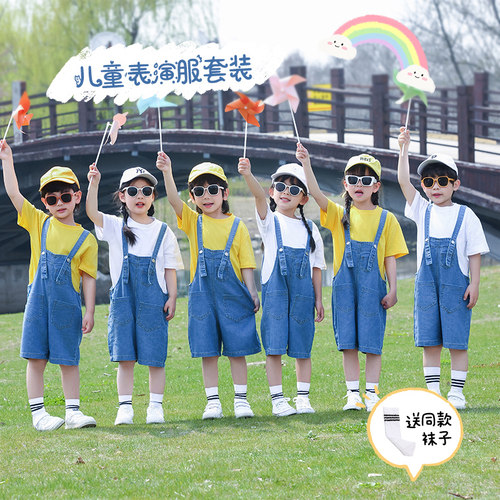 幼儿园班服小学生大合唱表演服