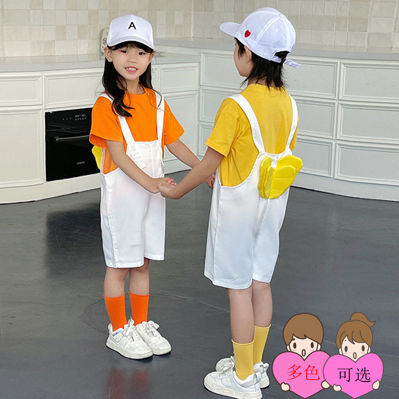 六一表演服幼儿园舞蹈合唱班服儿童背带裤套装小学生糖果色演出服