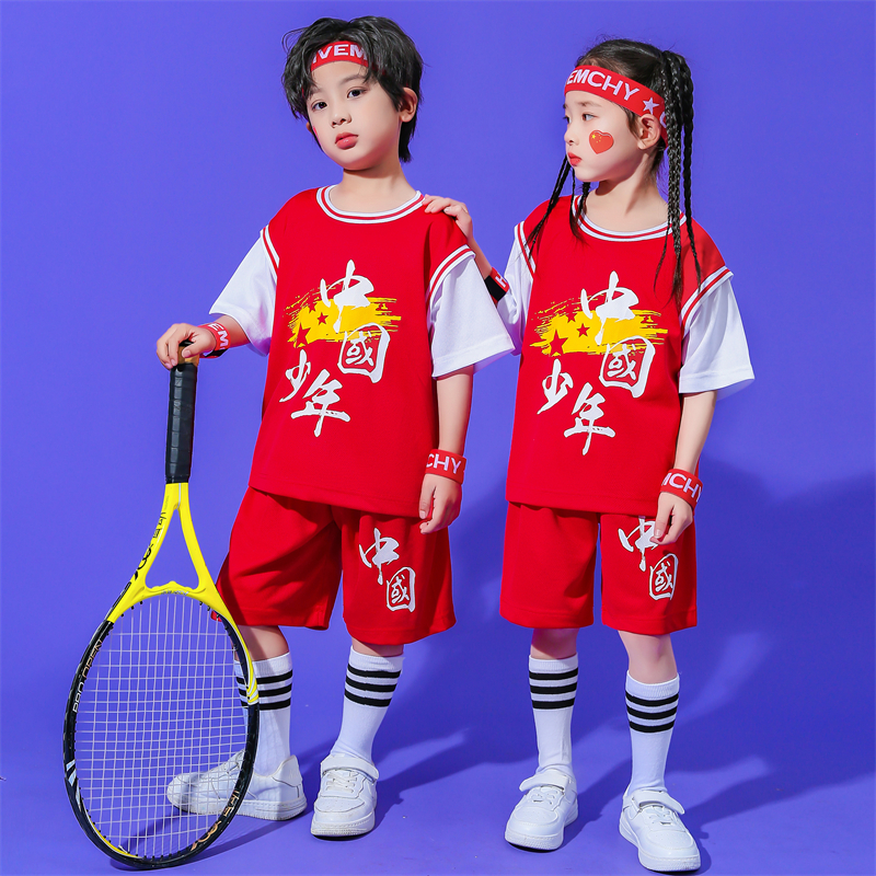 儿童篮球服套装男童夏季幼儿园表演服装小学生女孩运动训练篮球衣