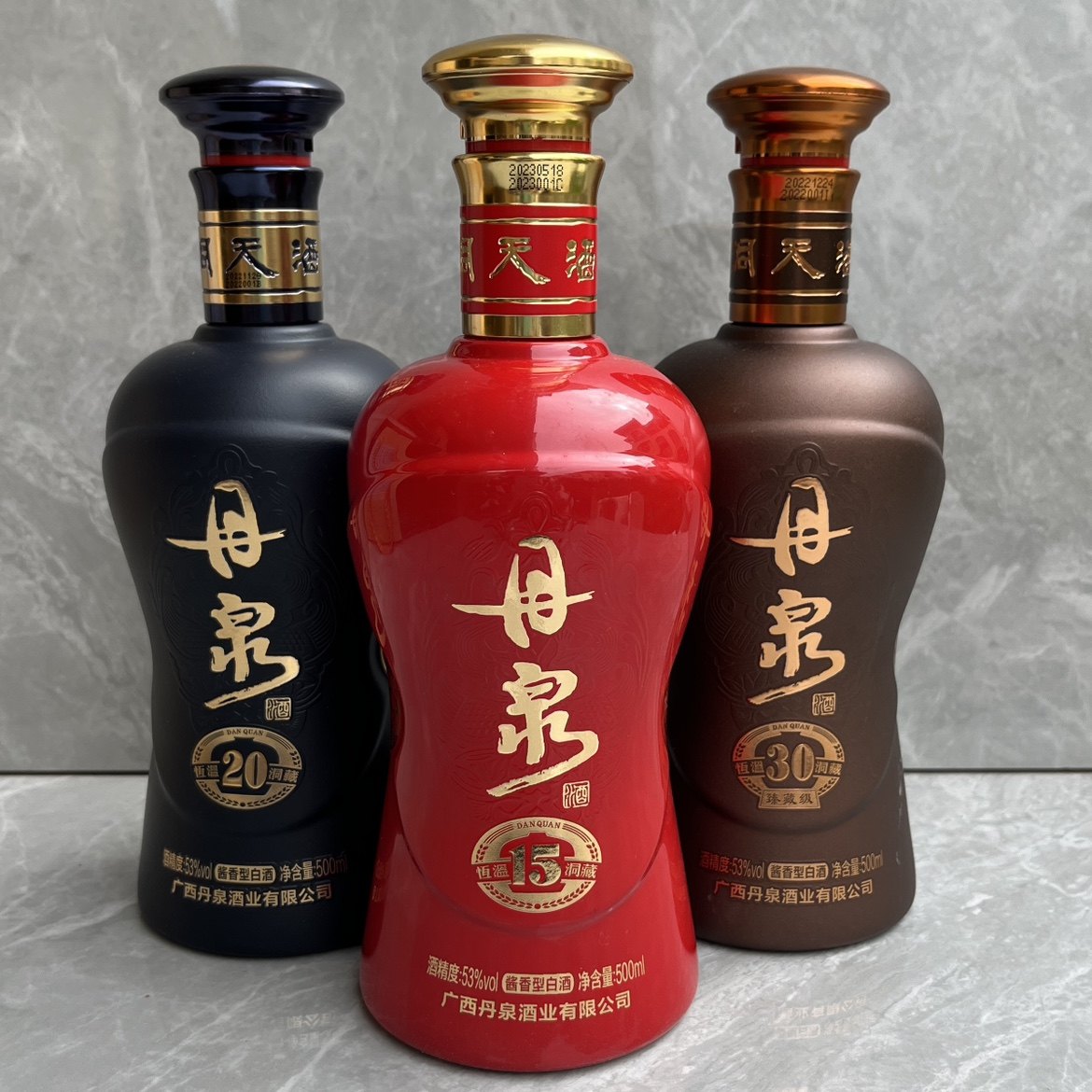 丹泉空酒瓶摆件收藏样品酒柜500直播间装饰烟酒店展示空瓶子53度,家居饰品,桌面摆件,淘宝优惠券,粉丝福利购,淘宝优惠卷