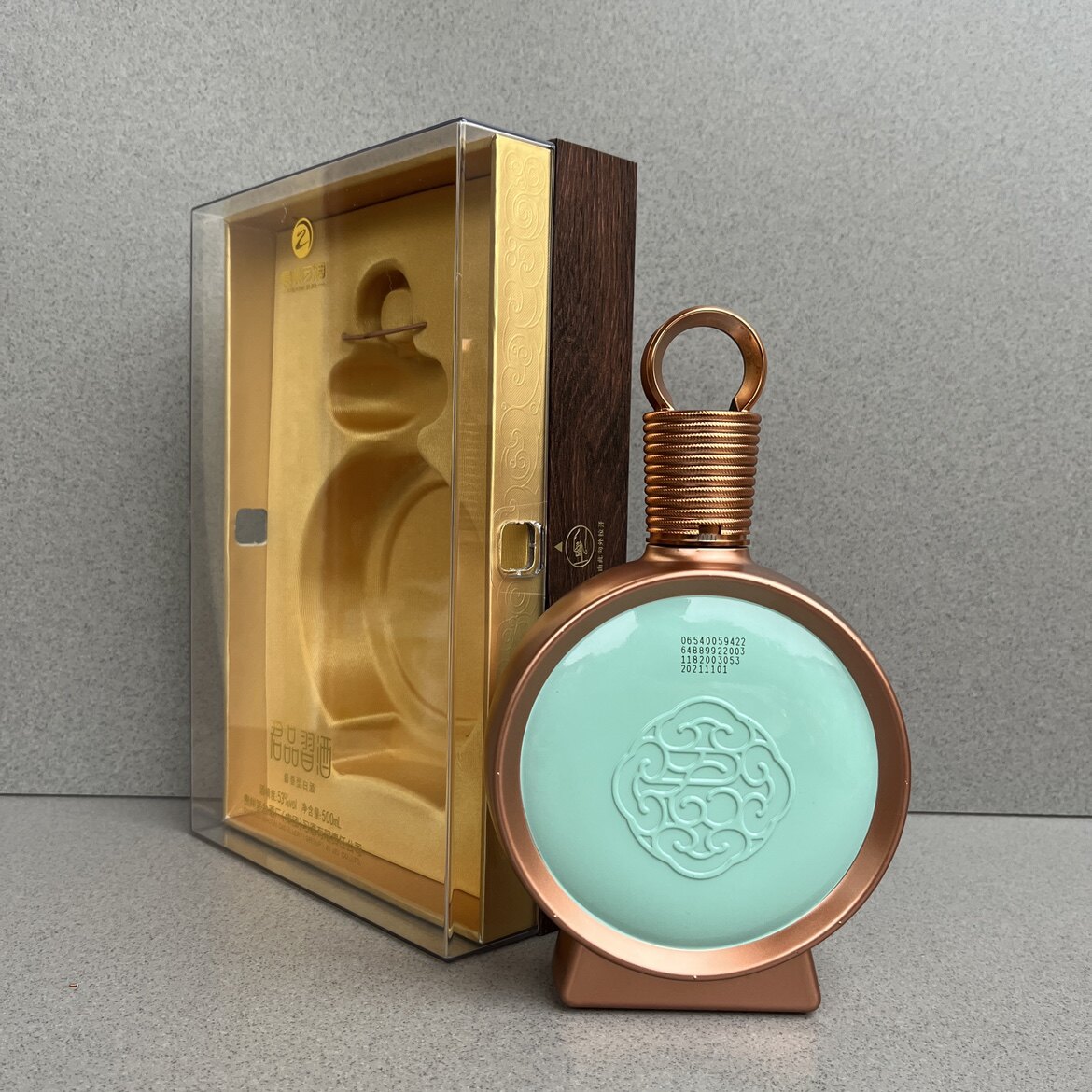 君品老款空瓶摆件瓶子二手装饰酒柜君子之品展示收藏