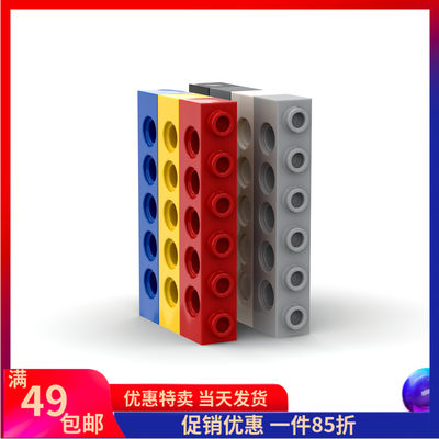 3894LEGO/乐高玩具积木零配件