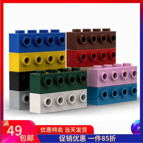 LEGO乐高 30414  1x4 单侧带转接凸点砖 米深灰黄黑棕红浅灰蓝白属于什么档次？