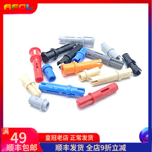 乐高轴销2780 6558 32054 3673 32556 3749 11214 18651 43093|msdalam kategori Toy/bayi/teka-teki/blok bangunan/model, manik/teka-teki/Pasangan/pemasangan/Pukul mainan, pembinaan/Berjuang blok dimasukkan - dari Buy2taobao.com untuk memberikan perkhidmatan ejen Taobao profesional membeli