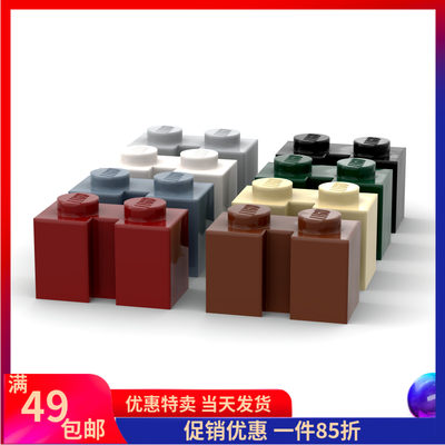 4216LEGO/乐高玩具积木零配件