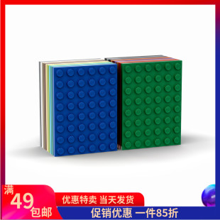 3036 LEGO乐高 6x8 基础板 浅灰4211408黑303626绿深米蓝白深灰棕