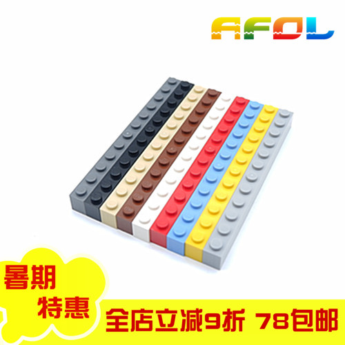 6112
