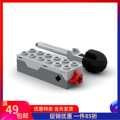 乐高LEGO玩具积木零配件49743