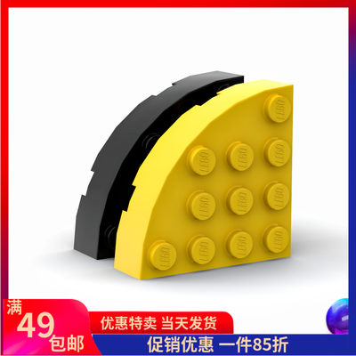 2577LEGO/乐高玩具积木零配件