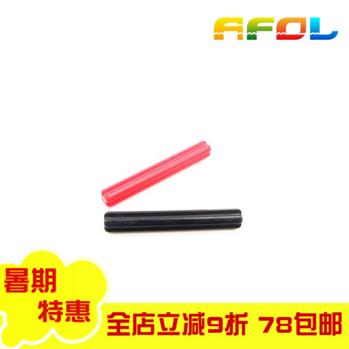 LEGO 乐高 零配件 乐高3705 1x4轴 370526黑 6129995红 全新现货|msdalam kategori Toy/bayi/teka-teki/blok bangunan/model, manik/teka-teki/Pasangan/pemasangan/Pukul mainan, pembinaan/Berjuang blok dimasukkan - dari Buy2taobao.com untuk memberikan perkhidmatan ejen Taobao profesional membeli