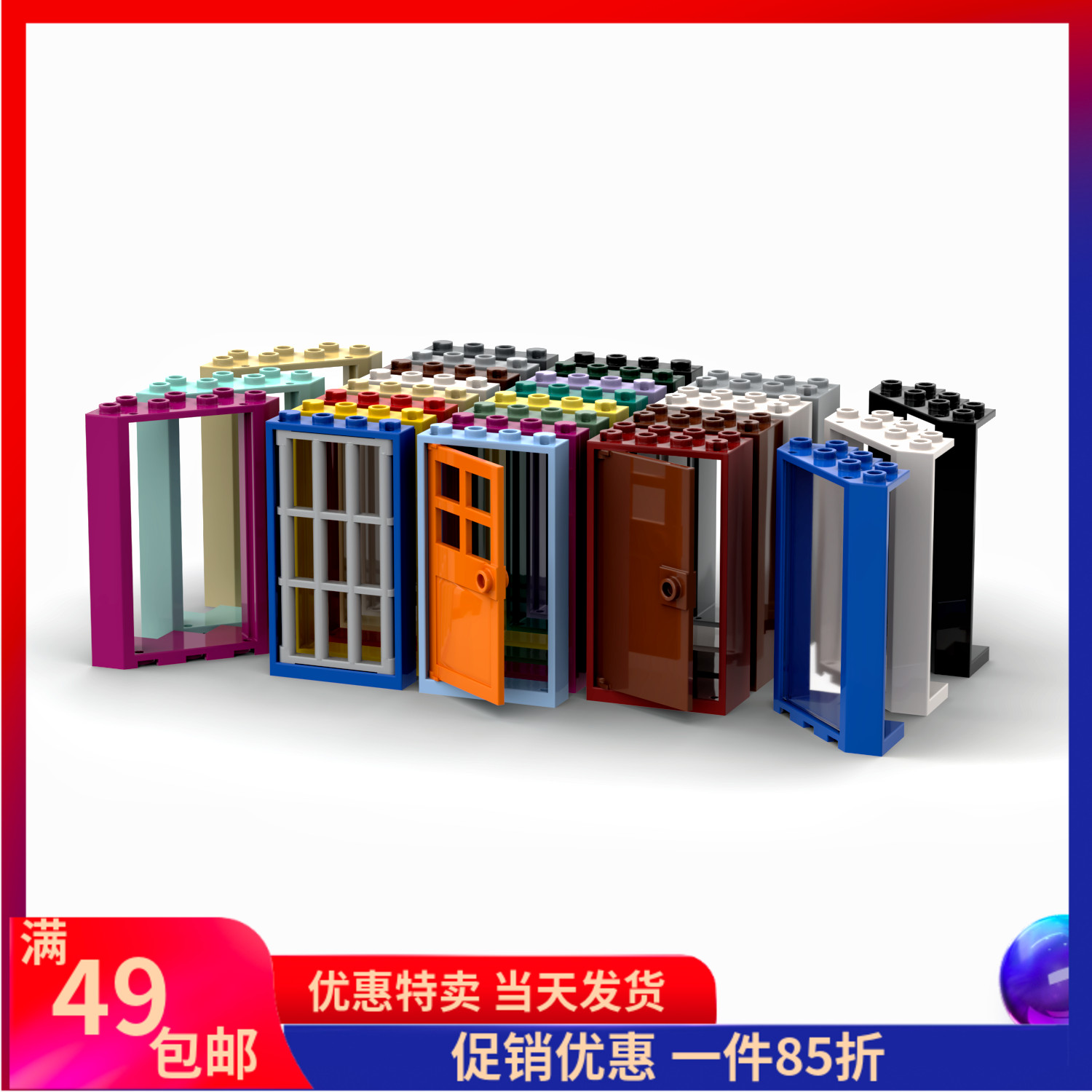 LEGO乐高605966061660803