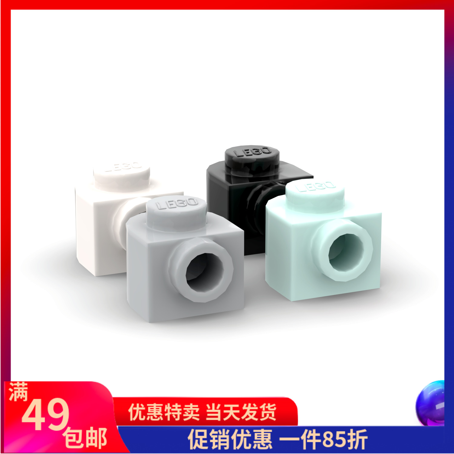 LEGO乐高 零配件 3386（6424674）黑色 1x1x2/3 一侧带凸点砖 玩具/童车/益智/积木/模型 普通塑料积木 原图主图