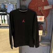 毛圈经典 耐克秋冬新款 法式 百搭圆领卫衣HV1750