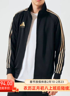 阿迪达斯针织夹克黑白金三条纹春季男性TR30JT-BG