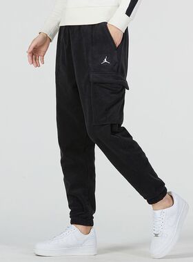 耐克男子运动休闲宽松舒适保暖针织长裤DV1568-010