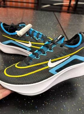 耐克Nike Zoom Fly 4男子马拉松全掌碳板运动跑步鞋CT2392-002