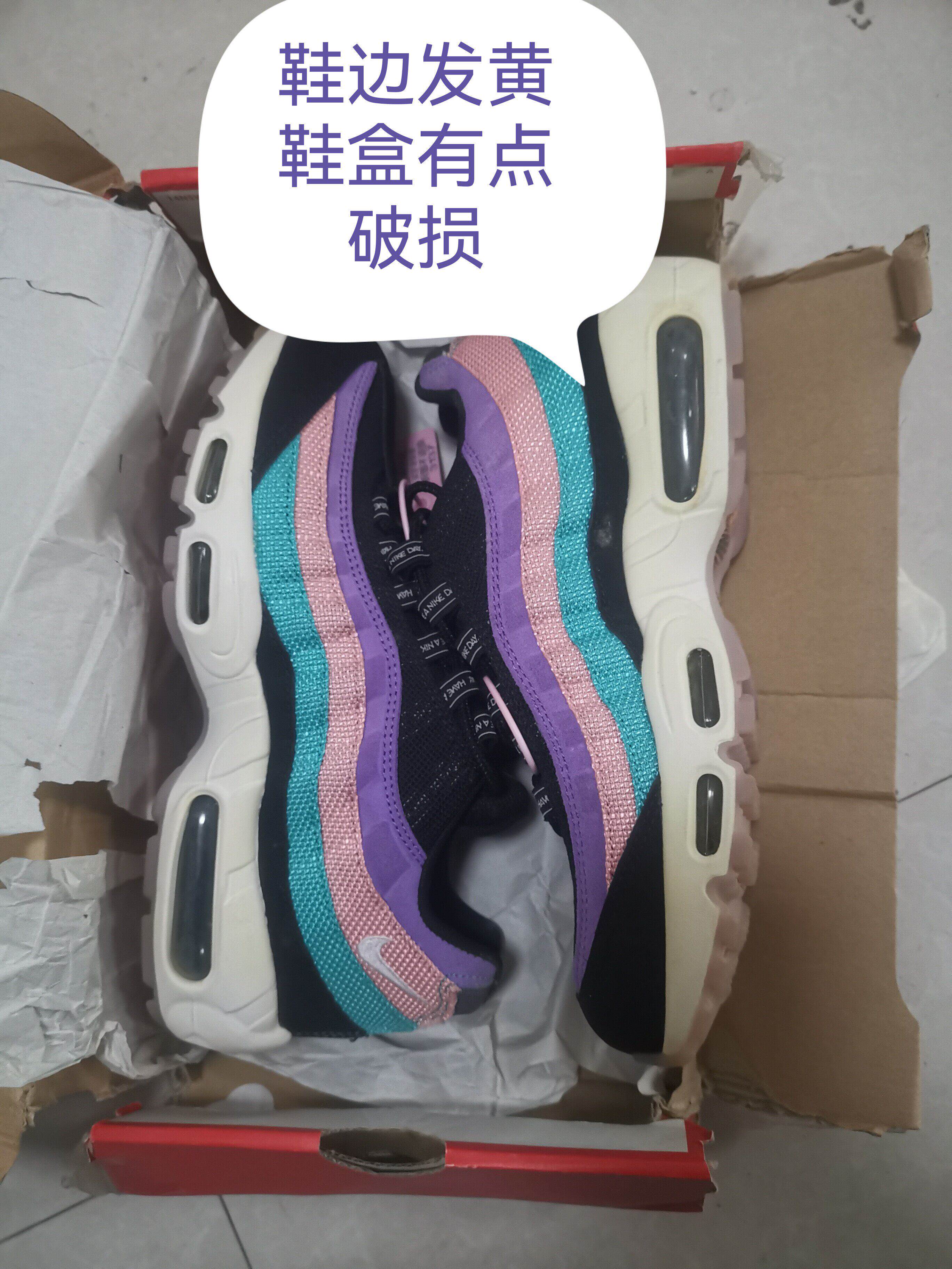 耐克NIKE AIR MAX 95笑脸气垫休闲跑步鞋BQ9131-001 749766