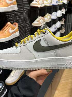 Nike耐克男鞋2022秋季新款AF1空军一号运动鞋休闲板鞋DC8744-301