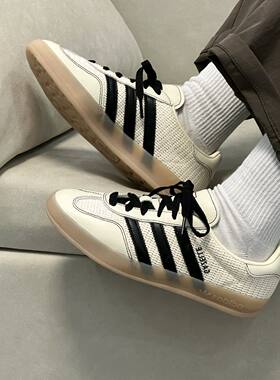 阿迪达斯三叶草男女鞋GAZELLE复古编织T头德训鞋休闲板鞋JQ7083