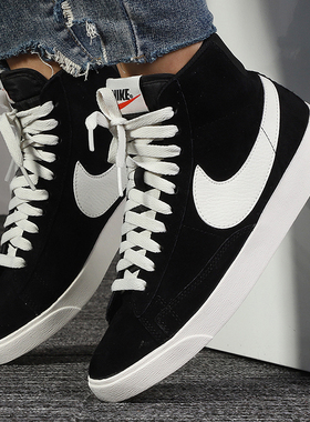 耐克女鞋Blazer Mid开拓者翻毛皮高帮板鞋AV9376-001CZ1055