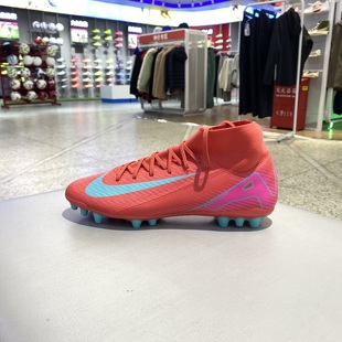 800 男性FQ8329 耐克AG钉鞋 25年春季