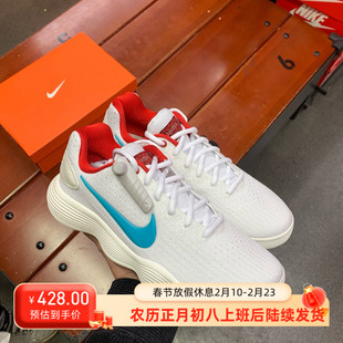 NIKE HYPERDUNK HD2017龙年男子低帮篮球鞋897637-001 HF0733-131