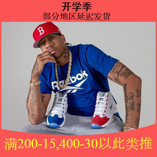 Reebok Question Mid Double Cross艾弗森Q1红蓝鸳鸯篮球鞋FV7563