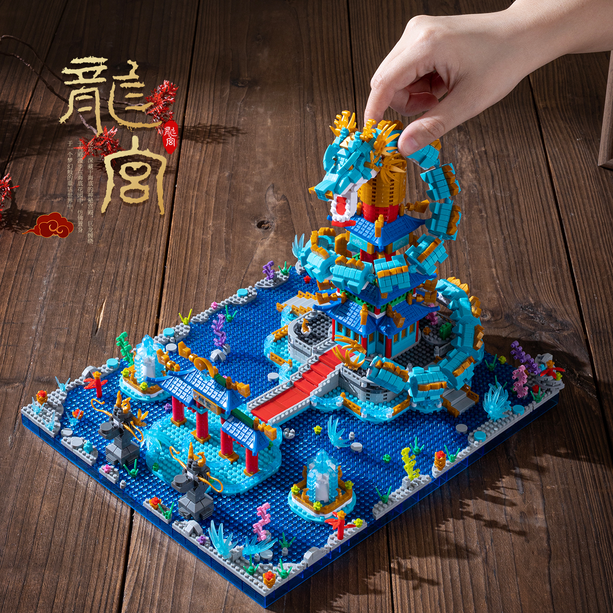 立体拼图3d建筑拼装模型