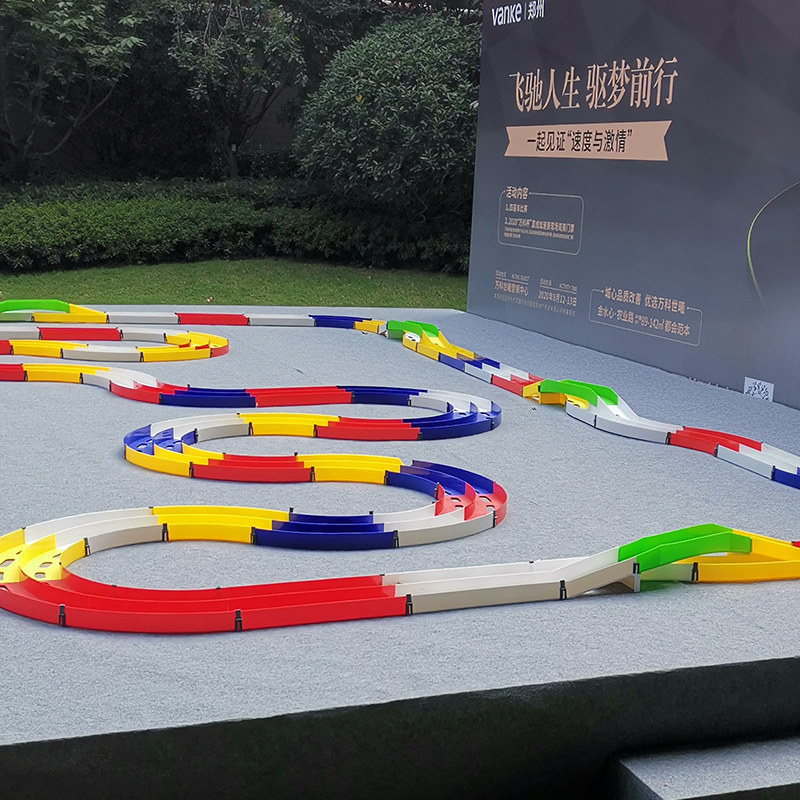 四驱车跑道赛道四驱兄弟轨道双轨diy大型户外比赛专用防飞家用商