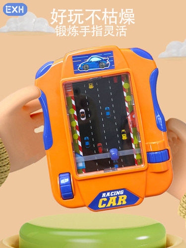 益智玩具儿童童年回忆男