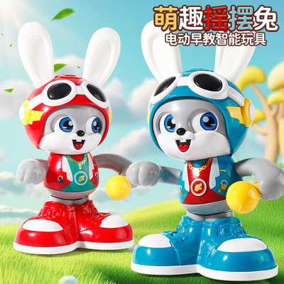 会动的跳舞兔子婴儿电动玩具哄娃