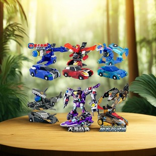 盟卡车神之魔幻元珠3圆珠对决w2玩具天海战神变形机器人男孩正品