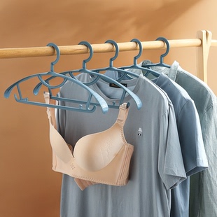 加宽无痕衣架凉衣挂防滑衣服晾衣架家用挂钩晒衣撑挂衣架子宿舍用