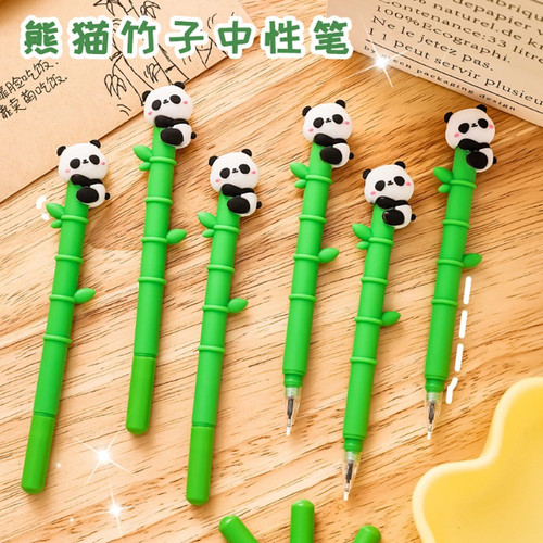 竹子熊猫中性笔造型学生可爱卡通黑色高颜值硅胶奖品签字笔礼物