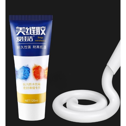 家用玻璃胶密封胶防水防霉白色透明厨房水槽卫生间马桶门窗封边胶