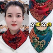 新款 秋冬澳绒棉护颈围脖女双面百搭三角巾假领保暖时尚 双排扣围巾