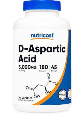 现货美国Nutricost D-Aspartic Acid D-天冬氨酸胶囊3000mg180粒