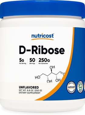 现货美国Nutricost D-Ribose Powder D-核糖粉剂 原味 250克