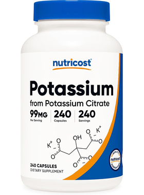 现货美国Nutricost potassium柠檬酸钾 钾元素 99毫克240粒胶囊