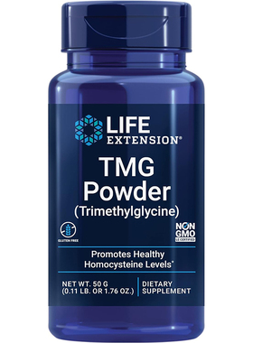 现货美国Life Extension TMG Powder三甲基甘氨酸甜菜碱粉末50g