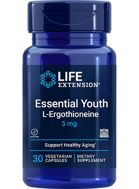 现货美国Life Extension麦角硫因 Ergothioneine 衰老麦角硫氨酸