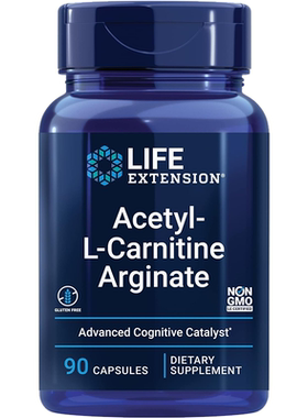 现货Life Extension Acetyl-L-Carnitine Arginate左旋肉碱精氨酸