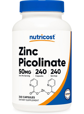 现货美国Nutricost Zinc Picolinate 吡啶甲酸锌胶囊50mg240粒