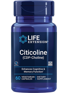 现货Life Extension胆碱 胞二磷胆碱Citicoline CDP-Choline大脑
