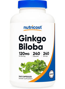 美国直邮Nutricost Ginkgo Biloba 银杏叶胶囊120mg240粒记忆支持