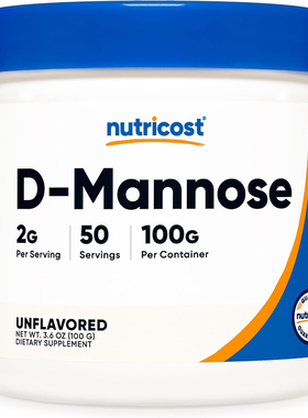 美国直邮Nutricost D-Mannose D-甘露糖粉100g 泌尿系统健康保健
