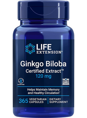 现货Life Extension 银杏叶 Ginkgo Biloba 记忆力脑循环脑血管