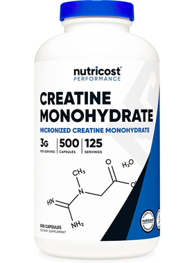 现货美国Nutricost Creatine Monohydrate一水肌酸胶囊750mg500粒